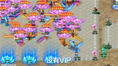 超变吸血传奇龙皇传说