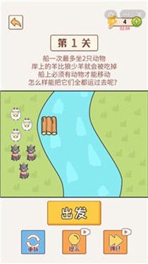 过河滴神