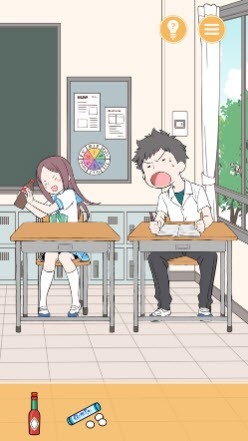 调皮女孩