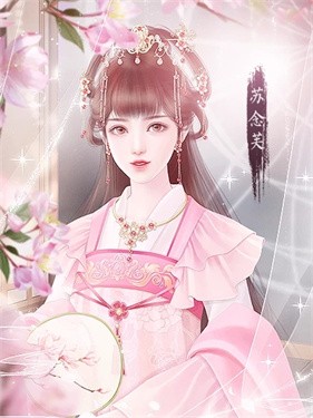 反派如此多娇
