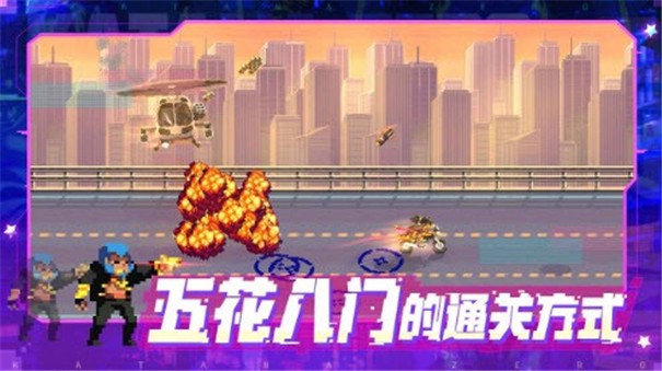 代号伍肆零