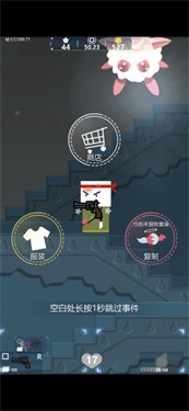 王者之路