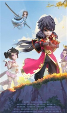 天暮之城