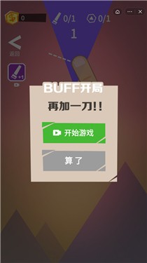 我手法贼溜儿