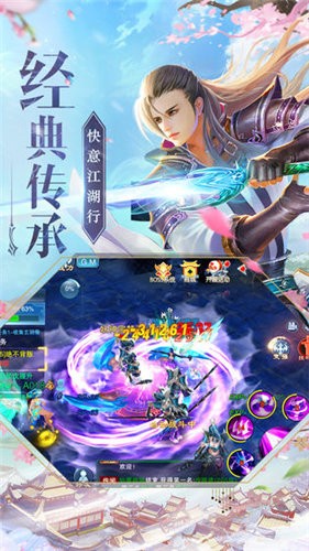 坤罗鬼帝