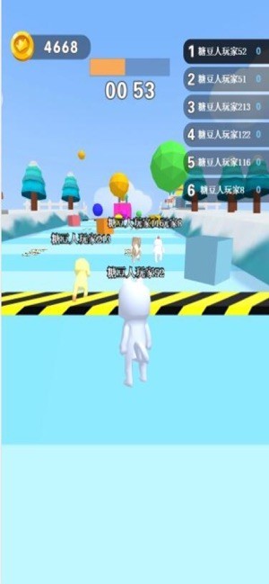 糖果人淘汰赛