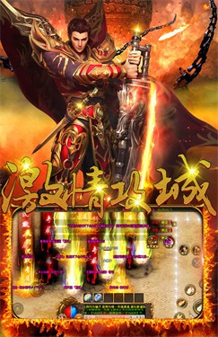 至尊沉默
