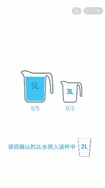 住手让我来