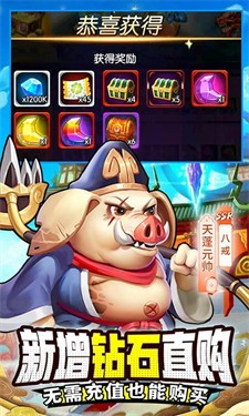 忍者意志BT版
