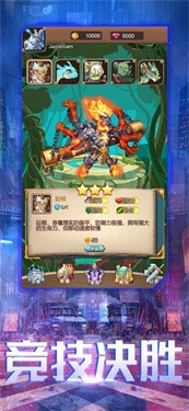 永劫召唤地牢冒险