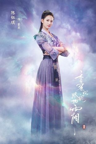 香蜜手游