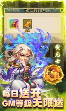 大侠坛说