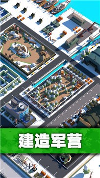 口袋指挥官ios版