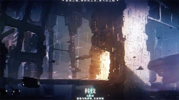 无人知路