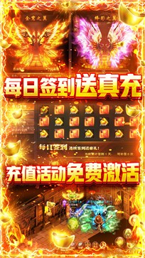 玄仙传奇