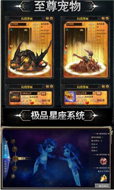 魔狱嘟嘟