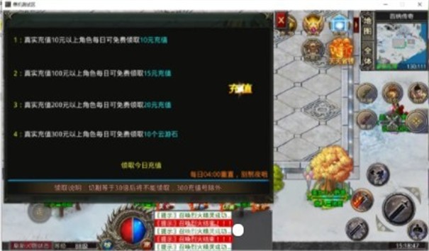 百纳快刀迷失