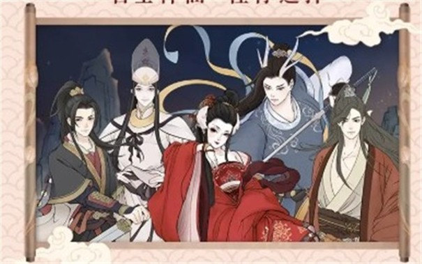 京都琉璃梦最新版