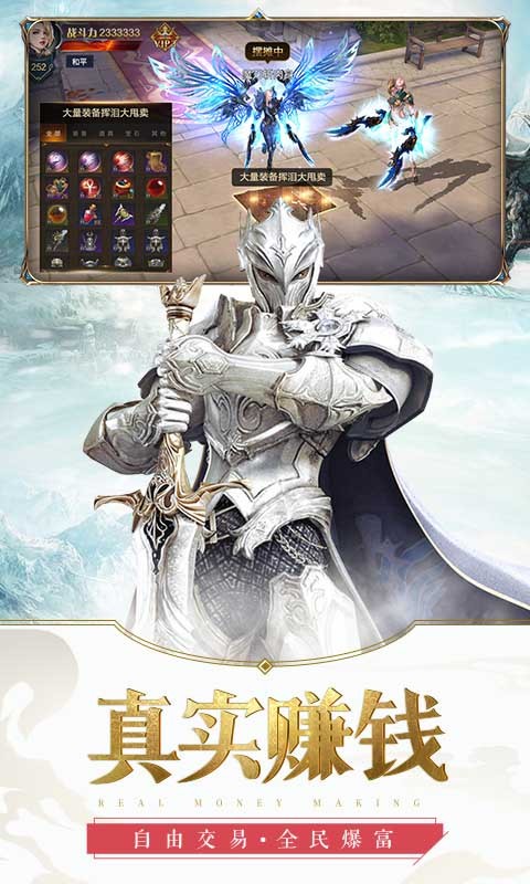 亡灵使命