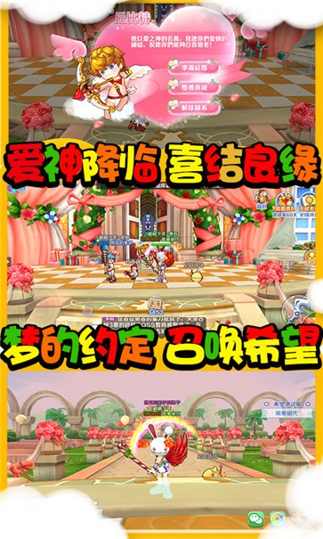最Q幻想满V版
