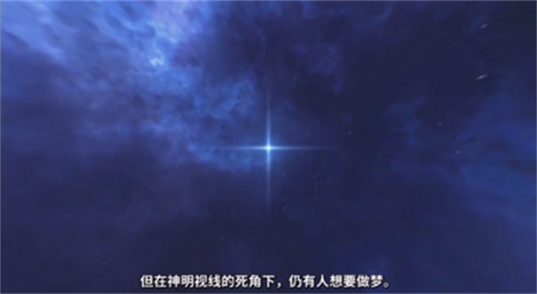 代号盒帝