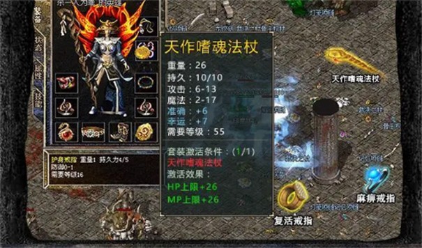 原始高爆