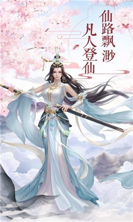 六丈金身攻不破