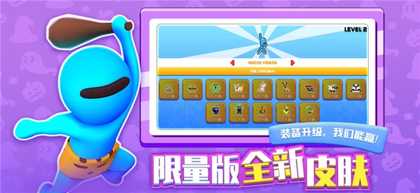实属意外