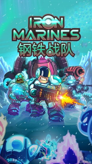 钢铁战队IOS版
