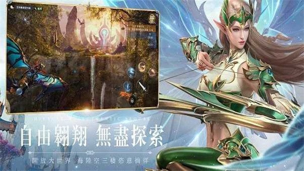奇迹2022