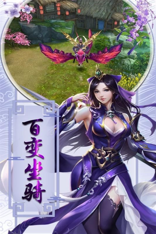 一步修仙