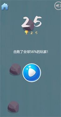 八戒救悟空