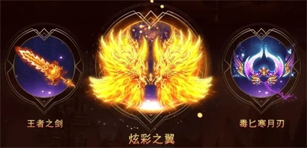 苍穹国战