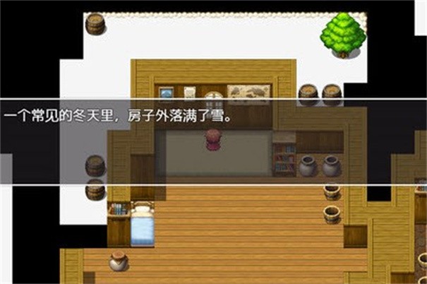 雪皑皑梦沉沉