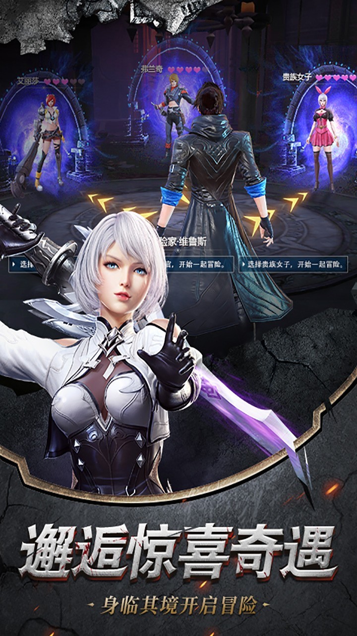 代号黑鸦