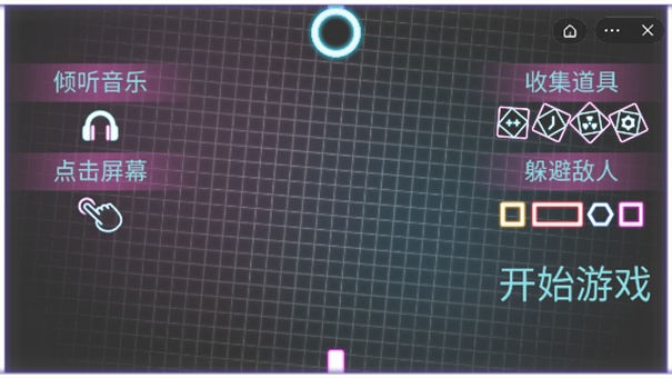 音乐叮咚