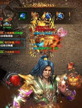 我本飞扬