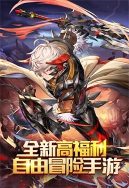 狩猎之森