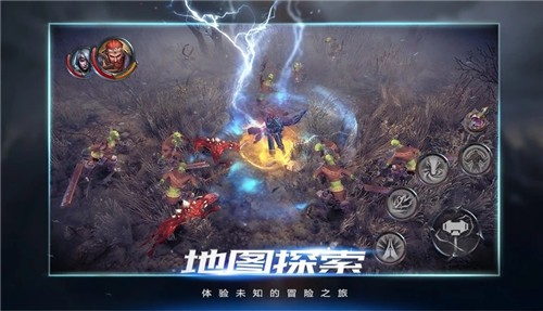 拉结尔官方版