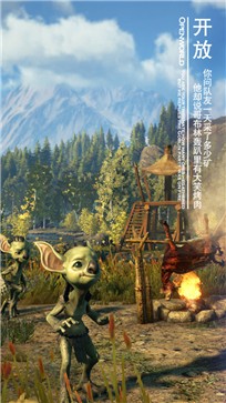 黑暗与光明手游安卓版