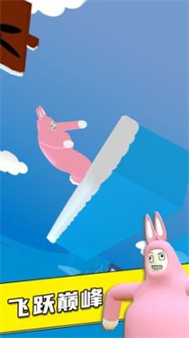 疯狂兔子人电脑版