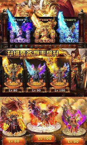 神泣遗忘大陆