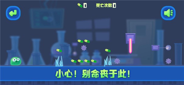 吴他实验室