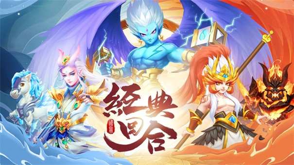 梦幻百妖录