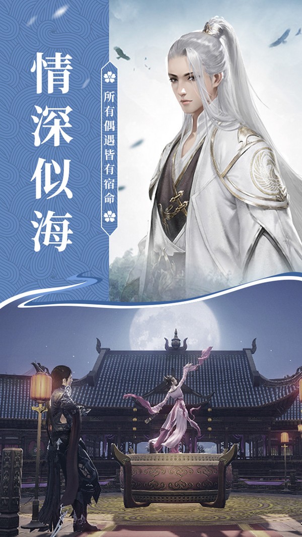 冰心魔帝