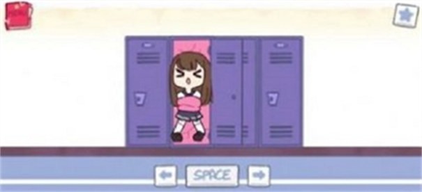 柜子会吃人