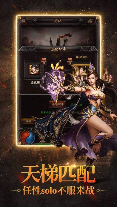 永久一级复古特色服