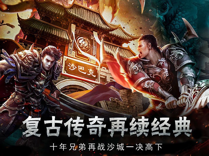 嘟嘟沉默传奇