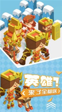 不服来捶我