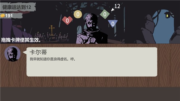 代号MYXBJ